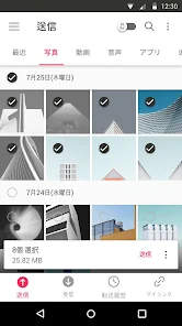 旅行やスナップ撮影に❤️発色華やかなCCD機❤️iPhone、Android