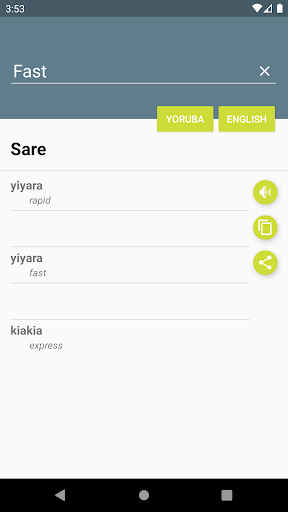 Android application Itumọ Yoruba-English screenshort