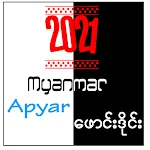 Cover Image of Tải xuống Apyar MM: Chiếc khiên 1.0 APK