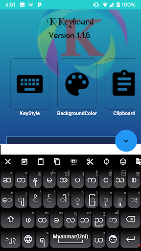 KKeyboard GreyMix Theme Screen 3
