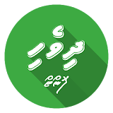 Dhivehi Fonts Installer icon