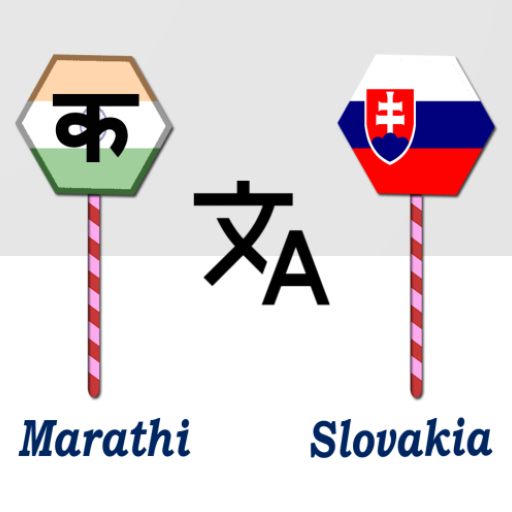 Marathi To Slovakia Translator logo