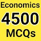Economics mcqs offline | Economic 4500 mcqs Download on Windows