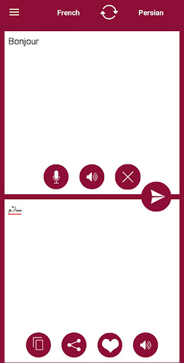 Android application French - Persian Translator screenshort