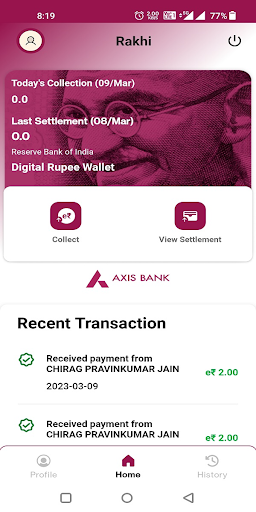 Axis Mobile Biz Digital Rupee Screen 3