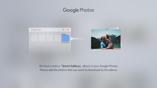 Screenshot of Gallery