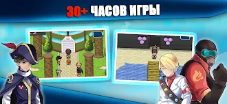 Game screenshot EvoCreo - карманный монстр mod apk