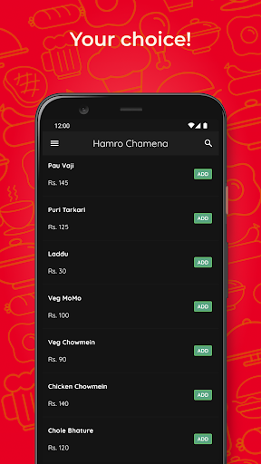 Restman Screen 3