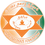 Cover Image of ダウンロード Universal Peace Foundation  APK