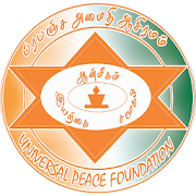 Universal Peace Foundation