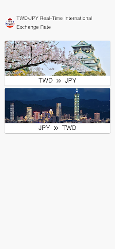 Android application YEN to TWD screenshort