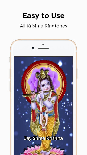 All Krishna Ringtone Screen 2
