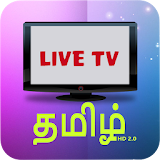 Tamil TV Channels - News , Serial & Live TV Guide icon
