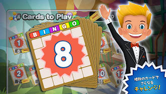 Game screenshot ビンゴ!™：ホーンテッドドライブイン mod apk