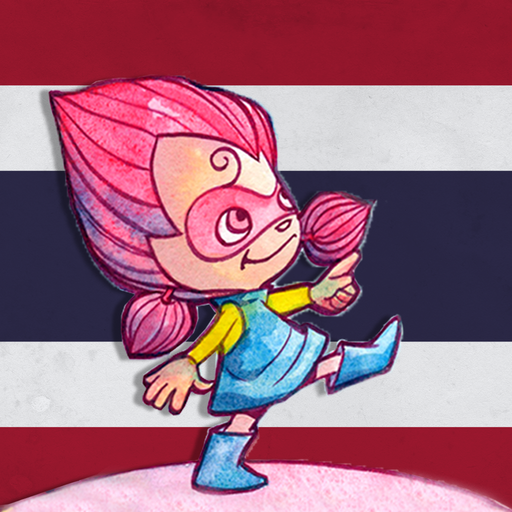 ต้นเบาบับ logo