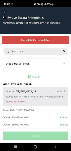 Arzooo Express Screen 2