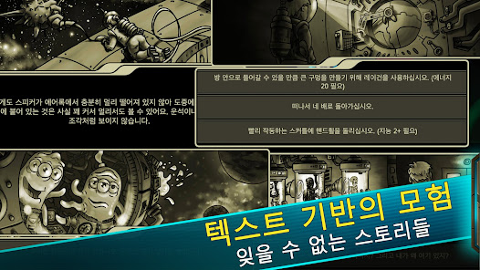 스크린샷 이미지