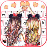 Best Friend Forever Theme icon