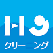 浜松白洋舎/ｼﾞｬﾌﾞ - Androidアプリ