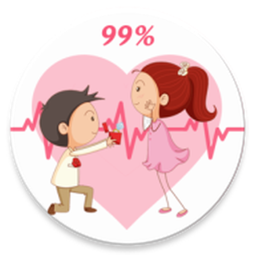 Процент любви тест. 20 Процентов любви в приложение Love. Ноль процентов любви.