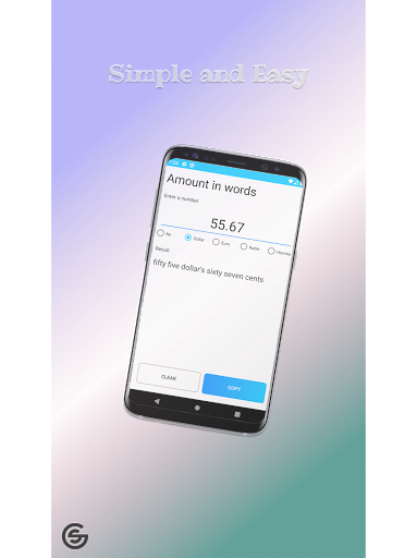 Android application Amount in words screenshort