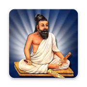 Thirukkural