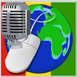 Guinée Radio et site actualité icon