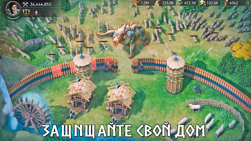Предварительный просмотр приложения