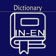 Indonesian English Dictionary | Learn Indonesian