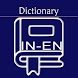 Indonesian English Dictionary - Androidアプリ