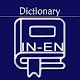 Indonesian English Dictionary | Learn Indonesian Baixe no Windows