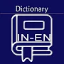 Indonesian English Dictionary 