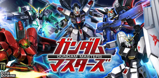 ガンダムマスターズ Google Play のアプリ