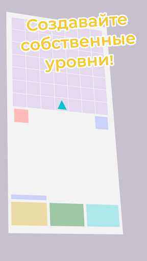 Android application CodeSight screenshort