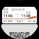 screenshot of 台灣高鐵 T Express行動購票服務