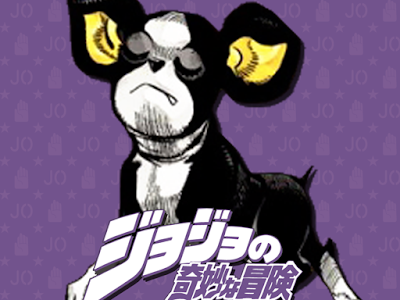 [新しいコレクション] 壁紙 jojo イギー 328034-ジョジョ イギー 高画質 壁紙