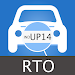 RTO Vehicle Information App APK