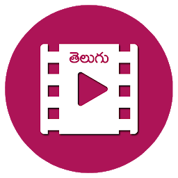 Telugu Movie Trailers की आइकॉन इमेज