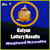 Kalyan matka and Lottery sambad