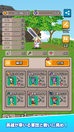 Game screenshot Merge Match March hack