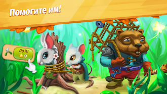 Game screenshot Strongblade: Match 3 Game hack