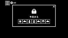 脱出ゲーム：ボタンとテキストのおすすめ画像3