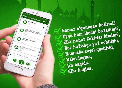 Shayx Muhammad Sodiq (Yusuf). Screenshot 1 - AppWisp.com