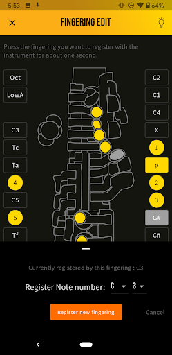 Android application YDS Controller screenshort