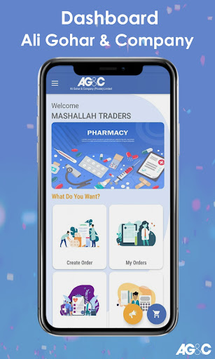 AG&C Customer Order App - B2B Screen 2