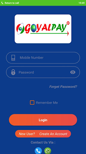 GOYALPAY Screen 2
