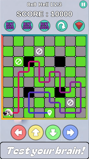 Android application Brain memory Test - Dog Nose screenshort