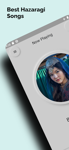 Android application گلچین آهنگ های هزارگی screenshort