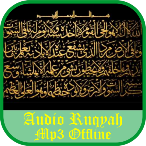 Audio Ruqyah Mp3 Offline logo