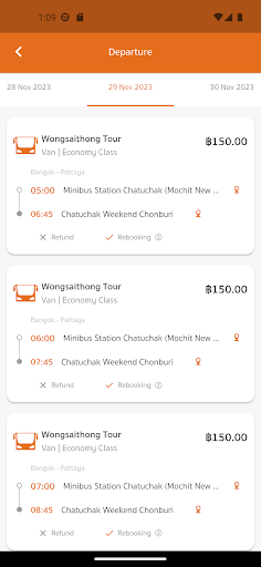 Wongsaithong Tour Screen 3